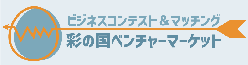 ベンチャーマーケット