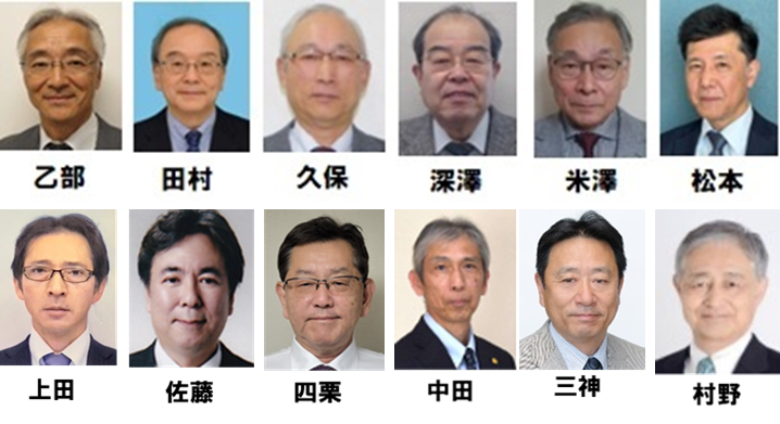 次世代モビリティセンター埼玉モビリティコーディネーター